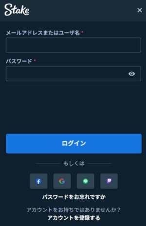 テークカジノ サインイン画面