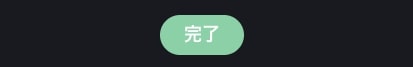 bons カジノに登録完了