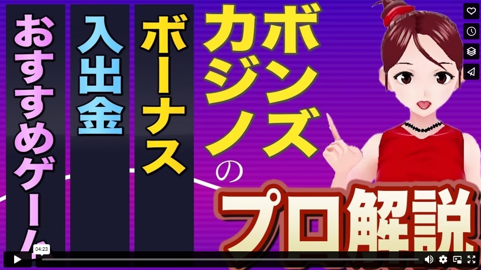 video-embed