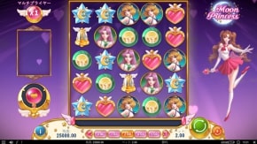 Moon Princess スロット