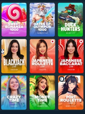 オンカジ プレイ