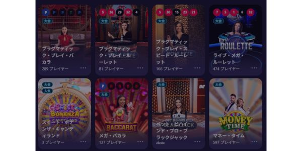 ステルスベットカジノ トーナメント